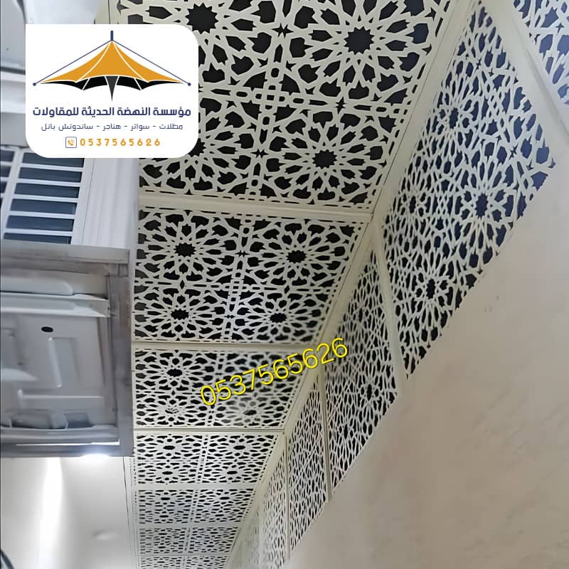 مظلات ممرات قص ليزر