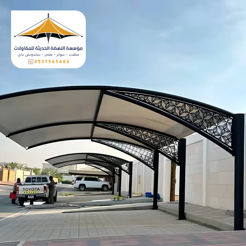 مظلات سيارات كابولي مع نقش حديد قص ليزر