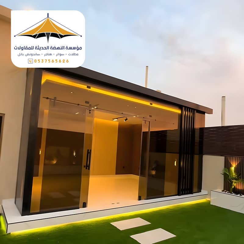 مجالس ساندوتش بانل جدة