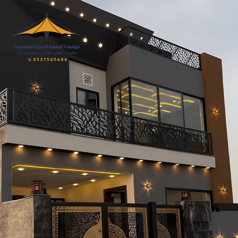 سواتر بلكونات للفلل والمنازل
