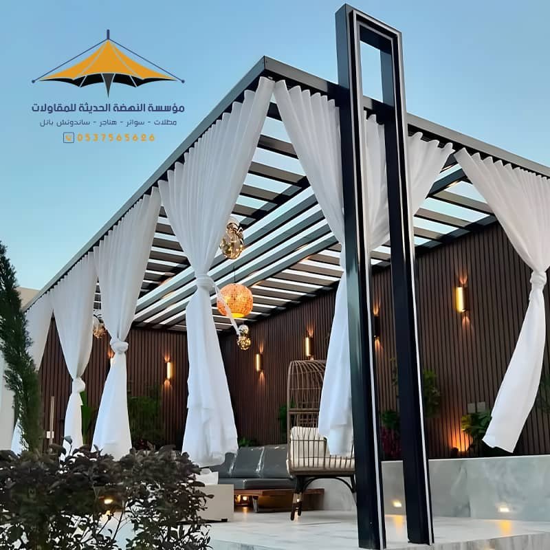صور برجولات حديثة للاسطح