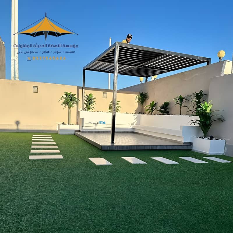 تركيب برجولات أسطح جدة