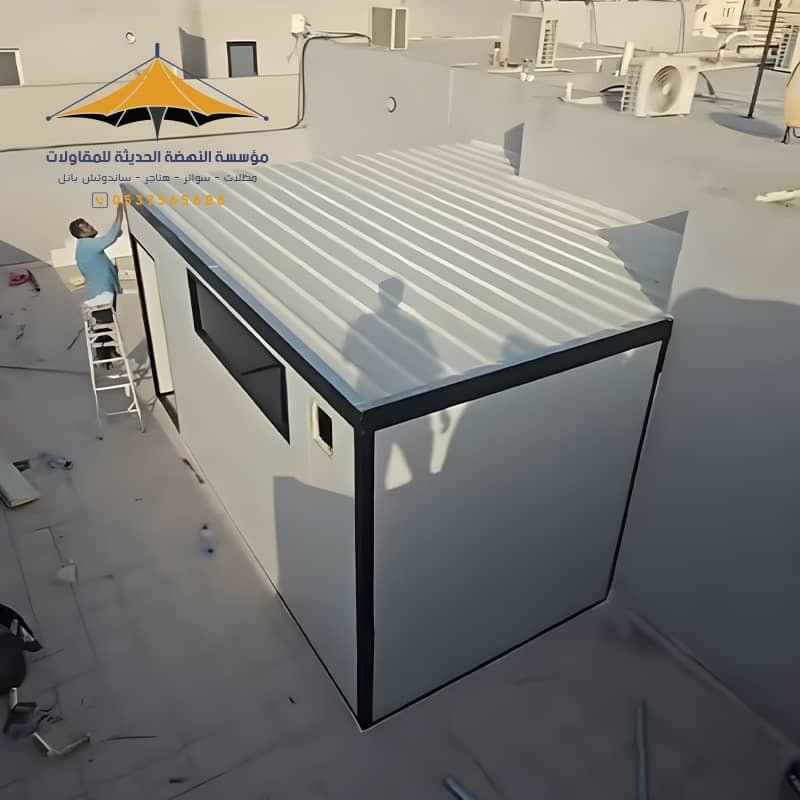 تركيب غرف ساندوتش بانل