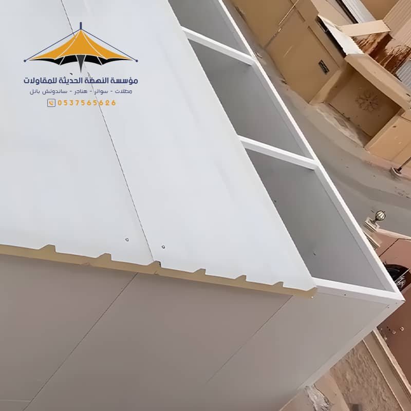 حداد تركيب غرف ساندوتش بانل بجدة